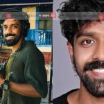 മൂകാംബികയിൽ സിനിമ ഷൂട്ടിംങ്ങിന് എത്തിയ അഭിനേതാവായ മലയാളി യുവാവ് പുഴയിൽ മുങ്ങി മരിച്ചു