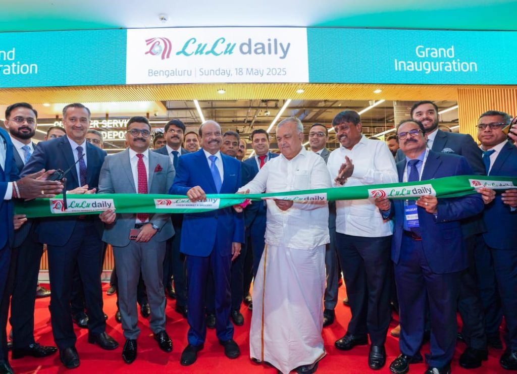 കർണാടകയിൽ സാന്നിധ്യം വിപുലമാക്കി ലുലു; ബെംഗളൂരുവിൽ നാലാമത്തെ ലുലു സ്റ്റോർ തുറന്നു