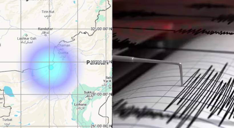പാകിസ്ഥാനിൽ വീണ്ടും ഭൂചലനം; റിക്ടർ സ്കെയിൽ 4.0 തീവ്രത രേഖപ്പെടുത്തി