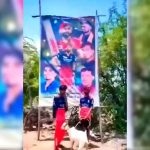 വിരാട് കോഹ്ലിയുടെ കട്ടൗട്ടിന് മുന്നിൽ ആടിനെ ബലി നൽകി; ആരാധകർ അറസ്റ്റിൽ