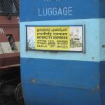 യാത്രക്കാരുടെ ശ്രദ്ധയ്ക്ക്; എറണാകുളം ഇന്റർസിറ്റി മേയ് 15 വരെ പോത്തന്നൂർ വഴി