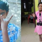 ആലുവയിൽ കാണാതായ മൂന്ന് വയസുകാരിയുടെ മൃതദേഹം കണ്ടെത്തി; എറിഞ്ഞുകൊന്നതാണെന്ന് അമ്മയുടെ മൊഴി