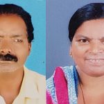 കോതമംഗലത്ത് ദമ്പതികളെ വീടിനുള്ളിൽ മരിച്ച നിലയിൽ കണ്ടെത്തി