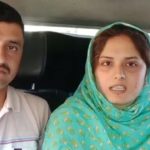 പാക് യുവതിയുമായുള്ള വിവാഹം മറച്ചുവച്ചു; സിആര്‍പിഎഫ് ജവാനെ ജോലിയില്‍നിന്ന് പിരിച്ചു വിട്ടു