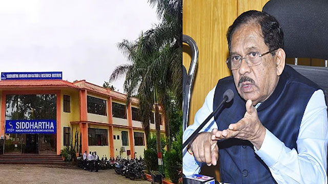 ജി പരമേശ്വരയുടെ കുടുംബ ട്രസ്റ്റ് കോളേജുകളില്‍ ഇഡി റെയ്ഡ്