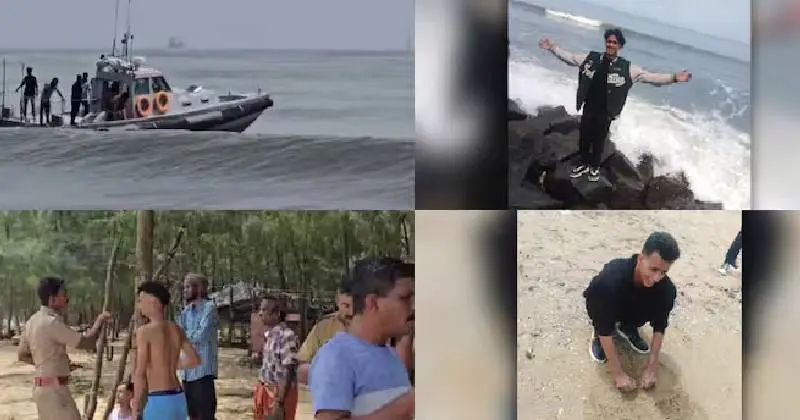 ബീച്ചില് കുളിക്കാനിറങ്ങിയ രണ്ട് വിദേശ വിദ്യാര്ഥികളെ കാണാതായി