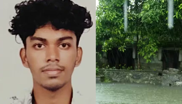 കോട്ടയത്ത് വെള്ളക്കെട്ടില് വീണ് കോളേജ് വിദ്യാര്ഥിക്ക് ദാരുണാന്ത്യം